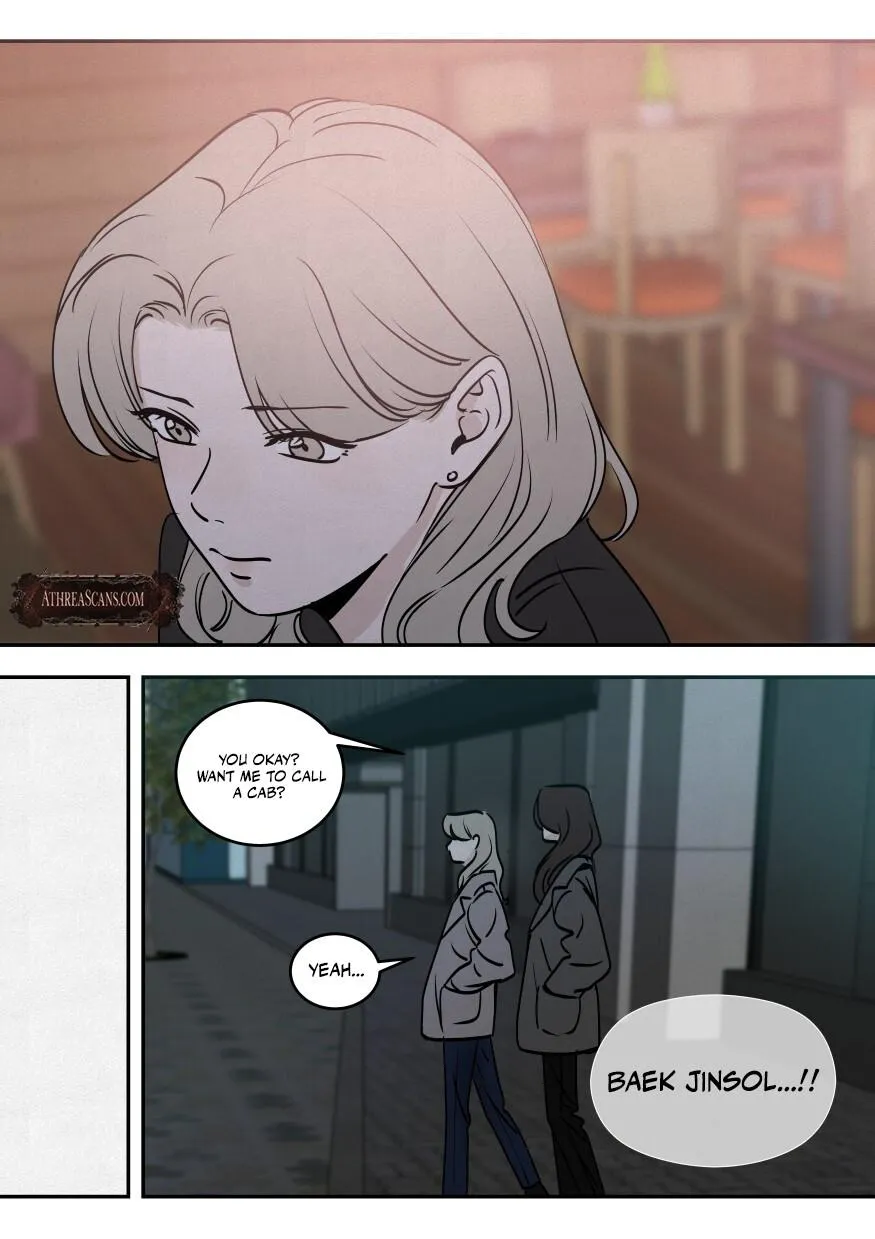 Juhyun & Jinsol Chapter 34 page 5 - 