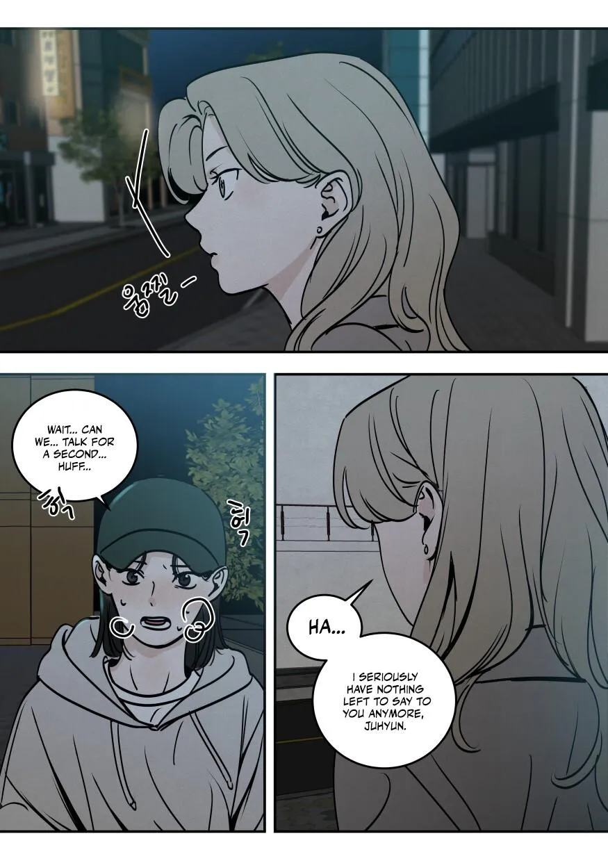 Juhyun & Jinsol Chapter 34 page 6 - 