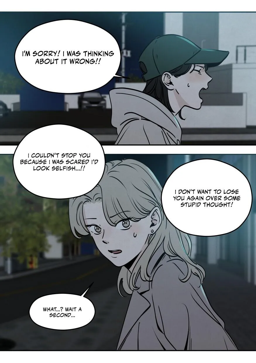 Juhyun & Jinsol Chapter 34 page 7 - 