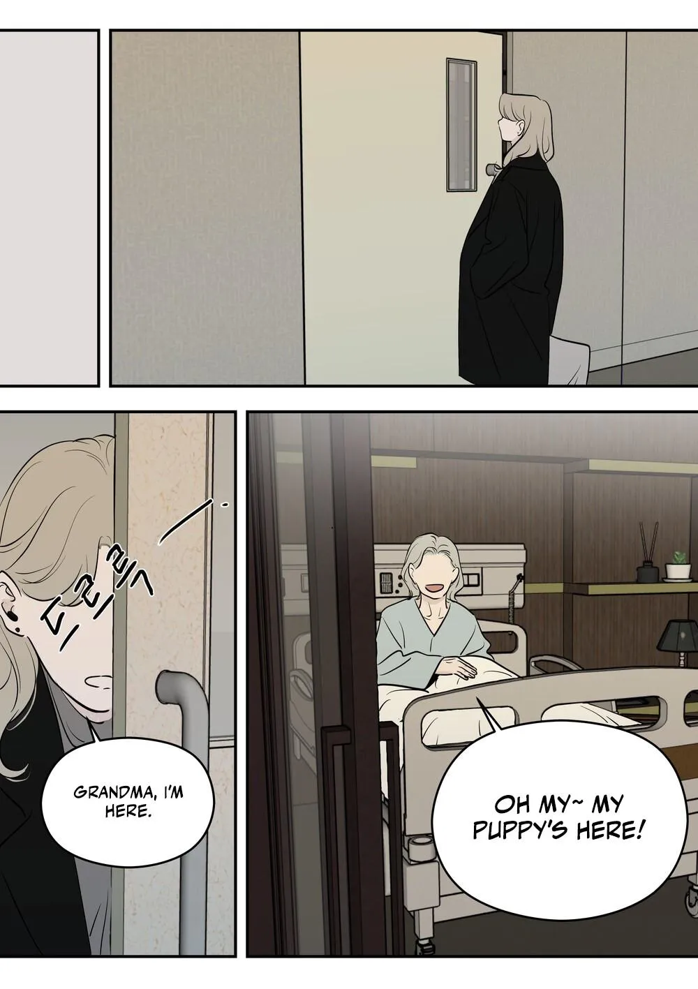 Juhyun & Jinsol Chapter 36 page 7 - 