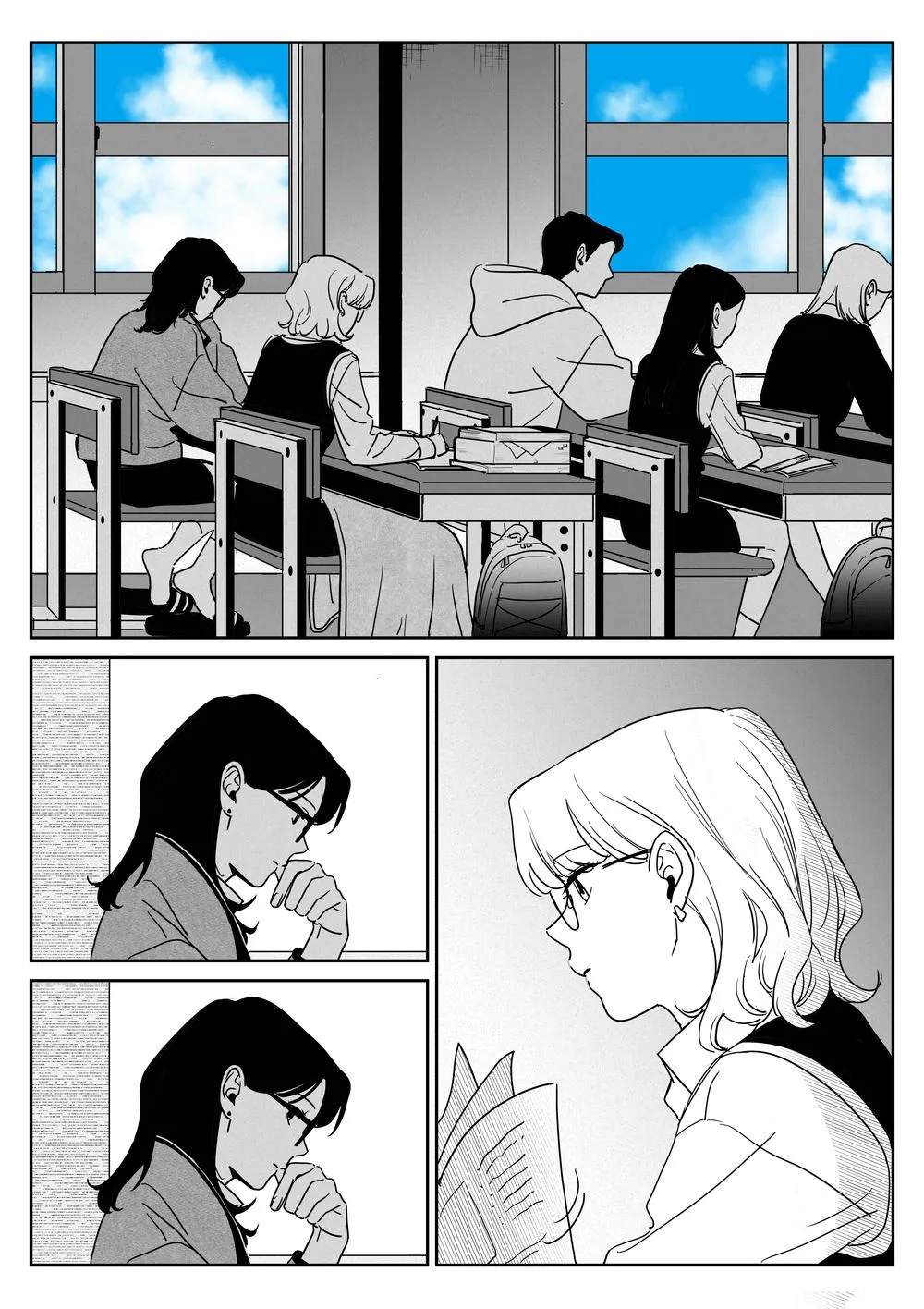 Juhyun & Jinsol Chapter 4 page 1 - 