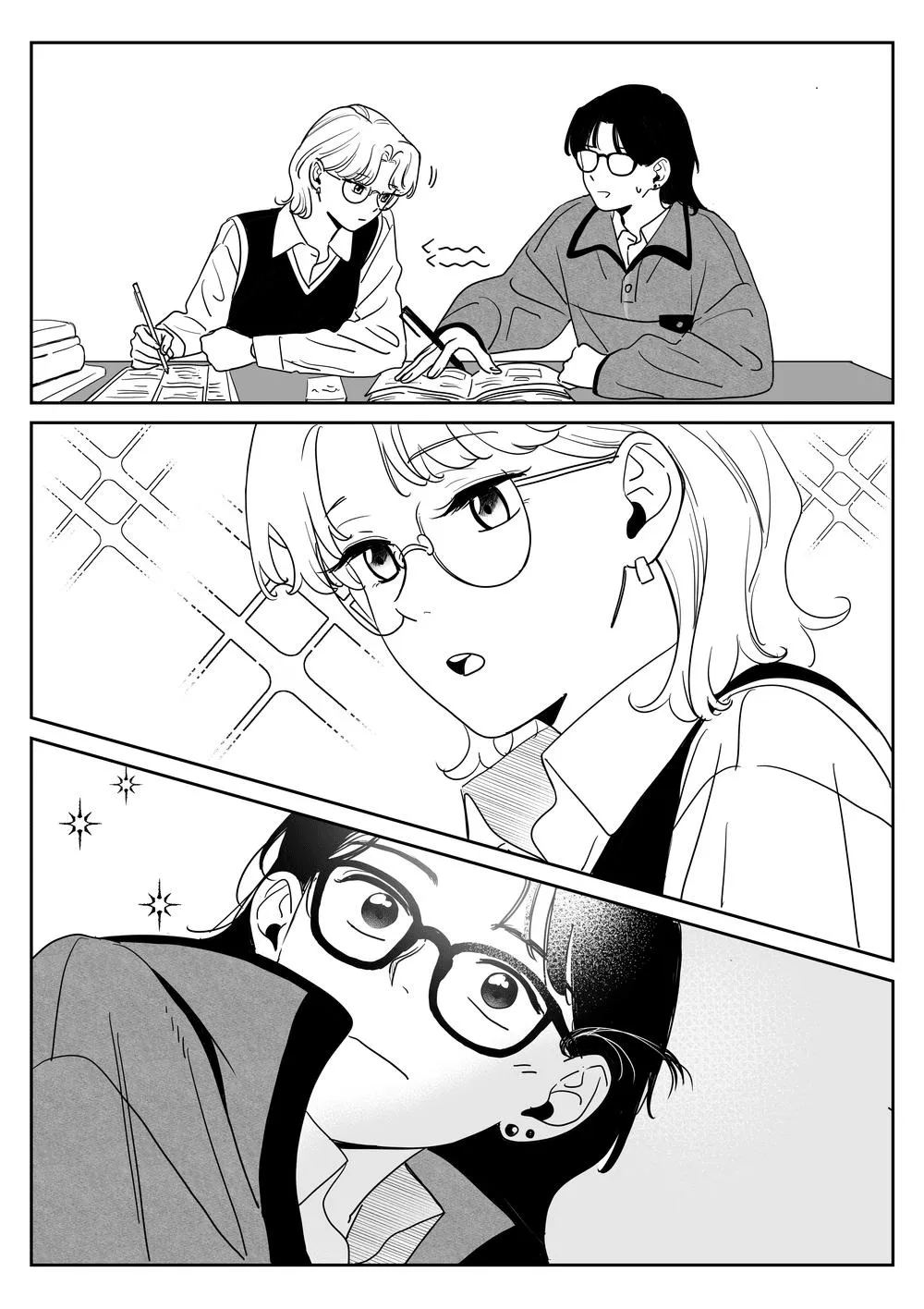 Juhyun & Jinsol Chapter 4 page 2 - 