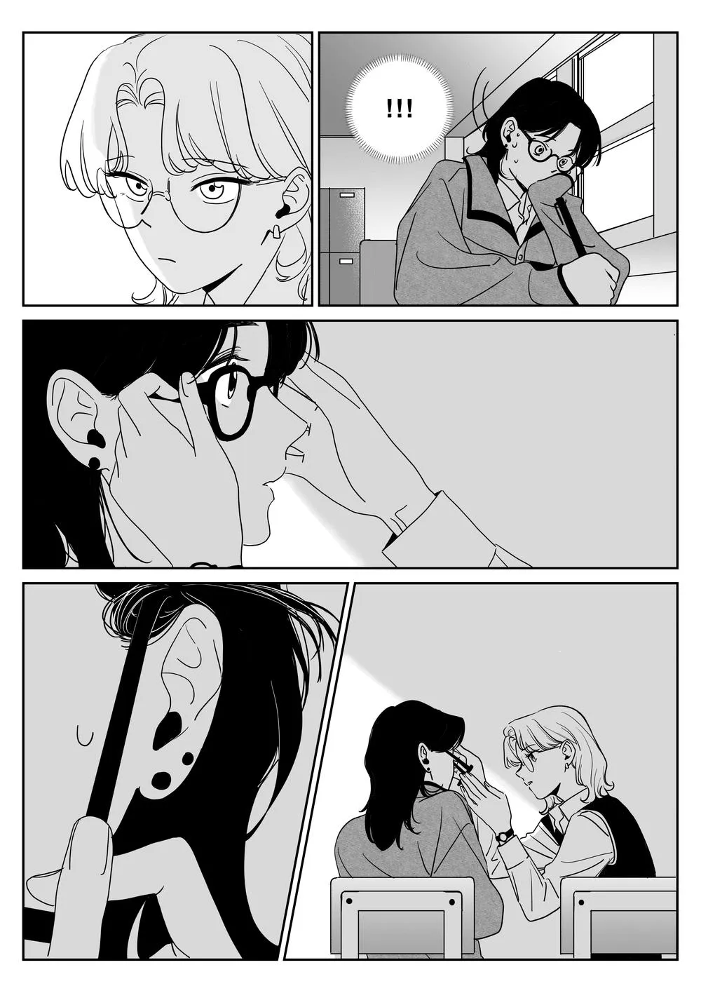 Juhyun & Jinsol Chapter 4 page 3 - 