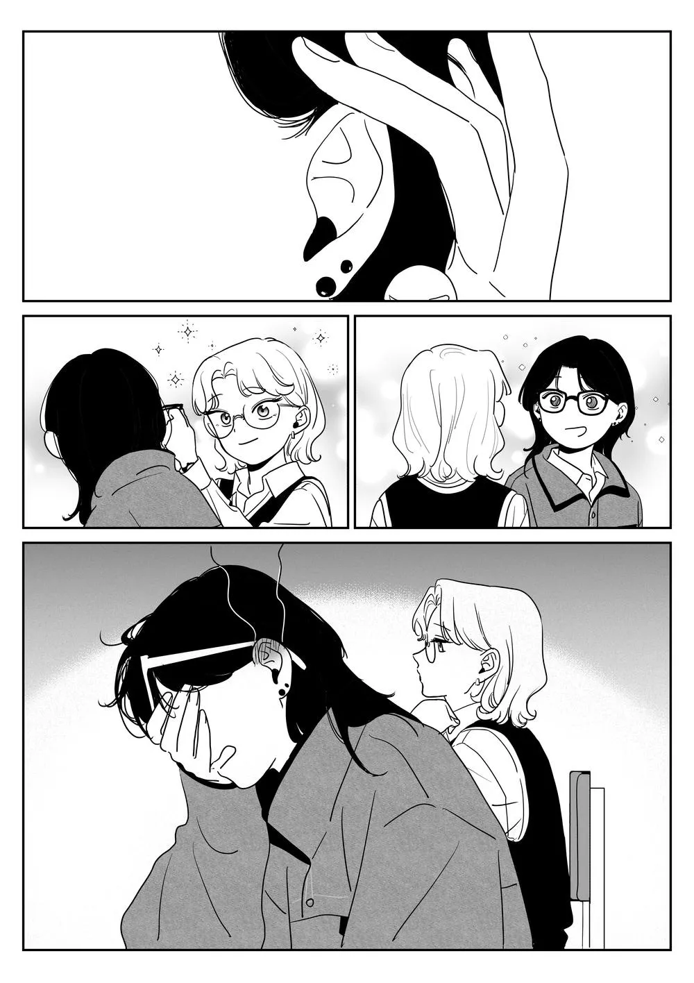 Juhyun & Jinsol Chapter 4 page 4 - 
