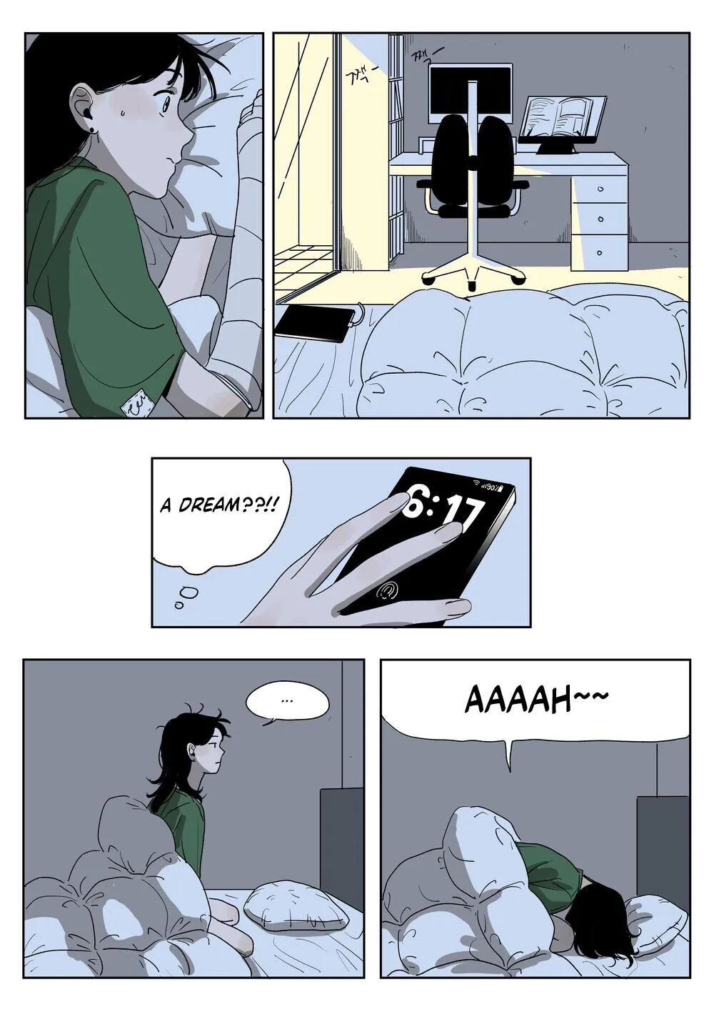 Juhyun & Jinsol Chapter 6 page 3 - 