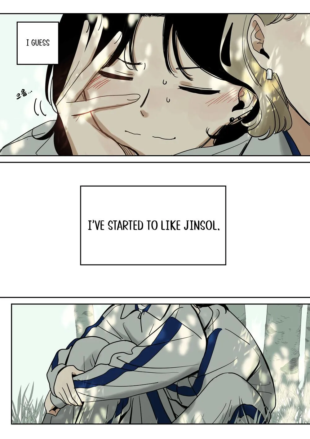 Juhyun & Jinsol Chapter 7 page 3 - 