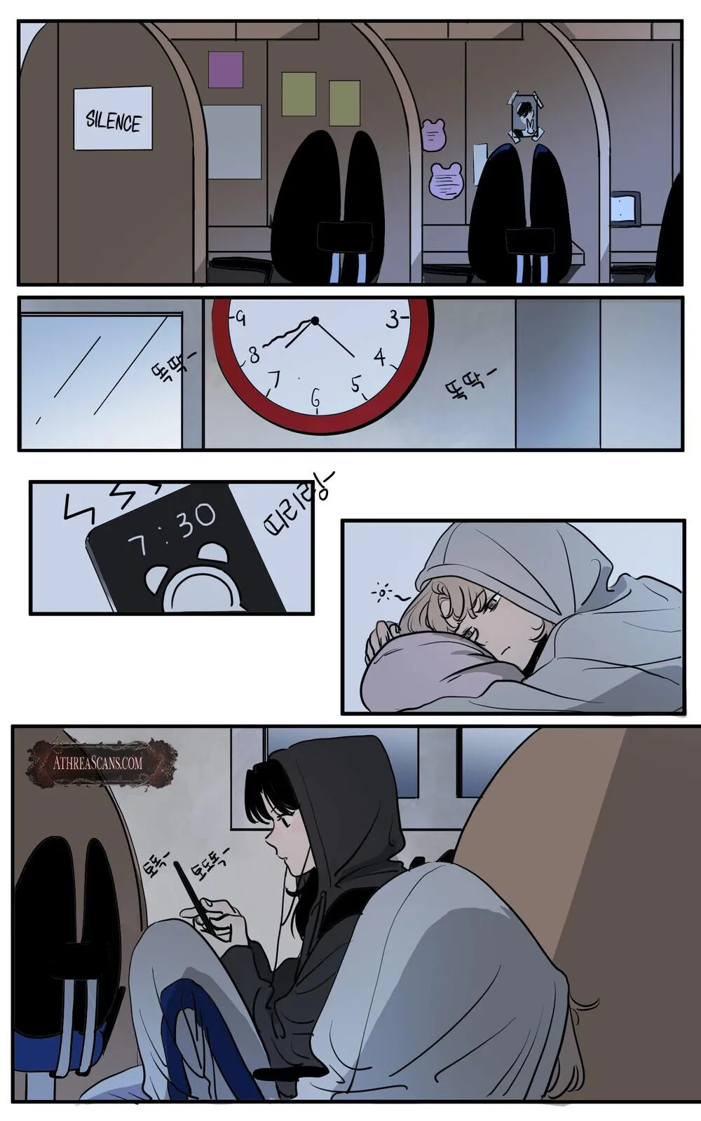 Juhyun & Jinsol Chapter 9 page 2 - 