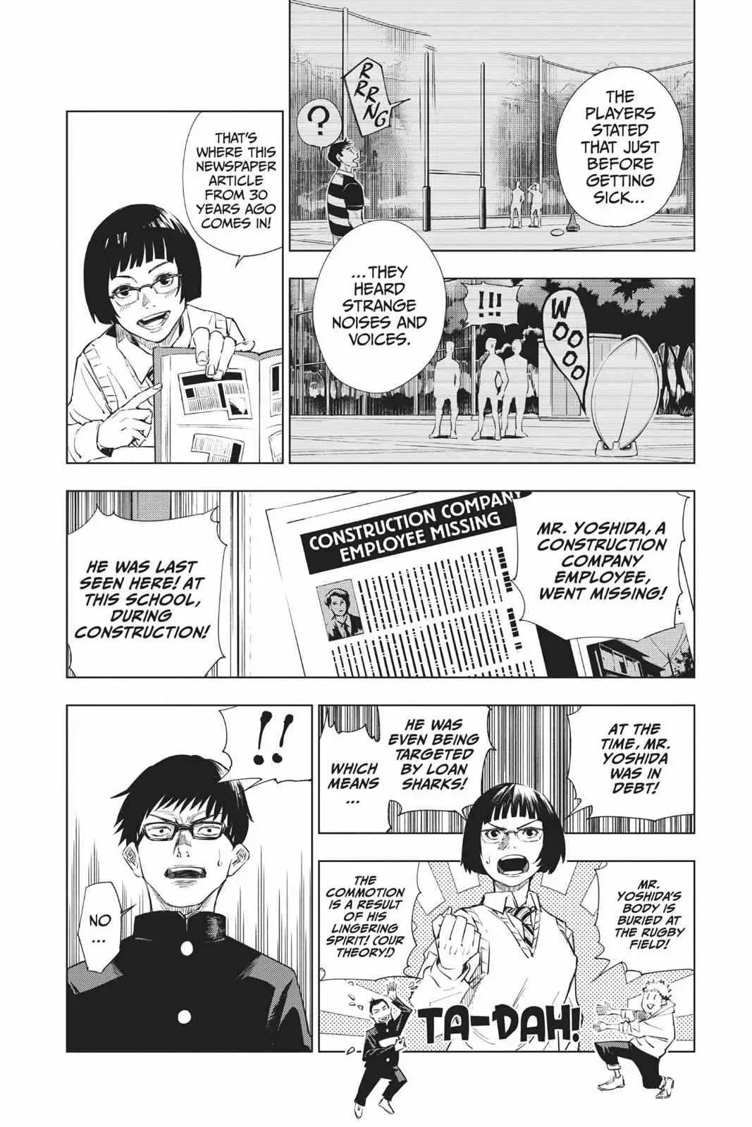 Jujutsu Kaisen (00) Chapter 1 page 12 - 