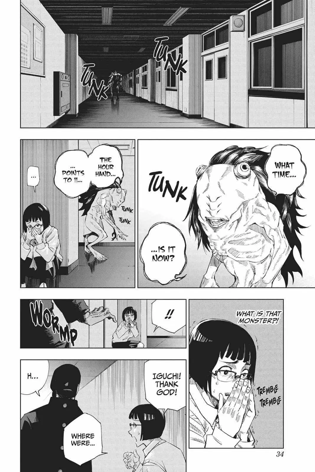 Jujutsu Kaisen (00) Chapter 1 page 34 - 