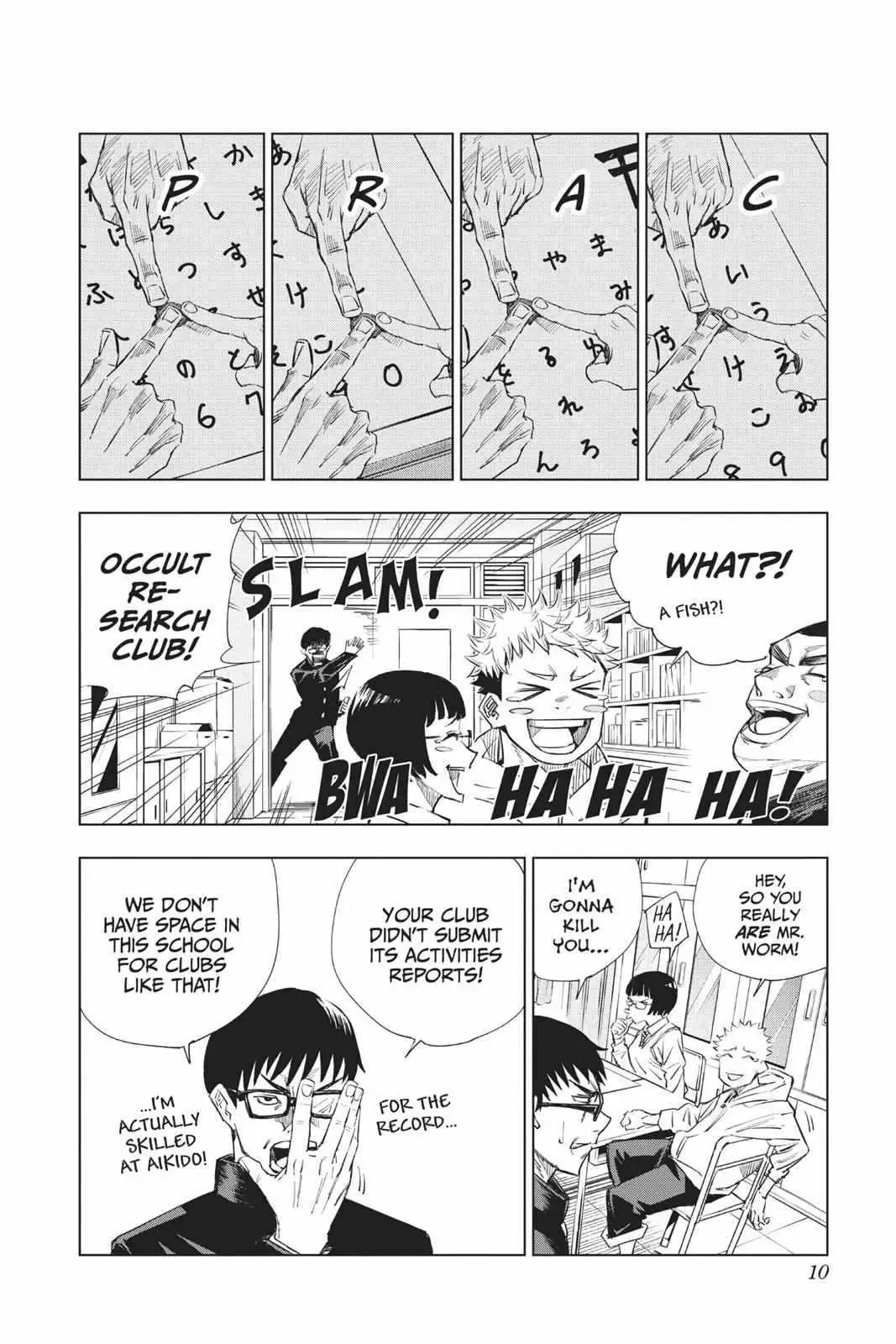 Jujutsu Kaisen (00) Chapter 1 page 10 - 