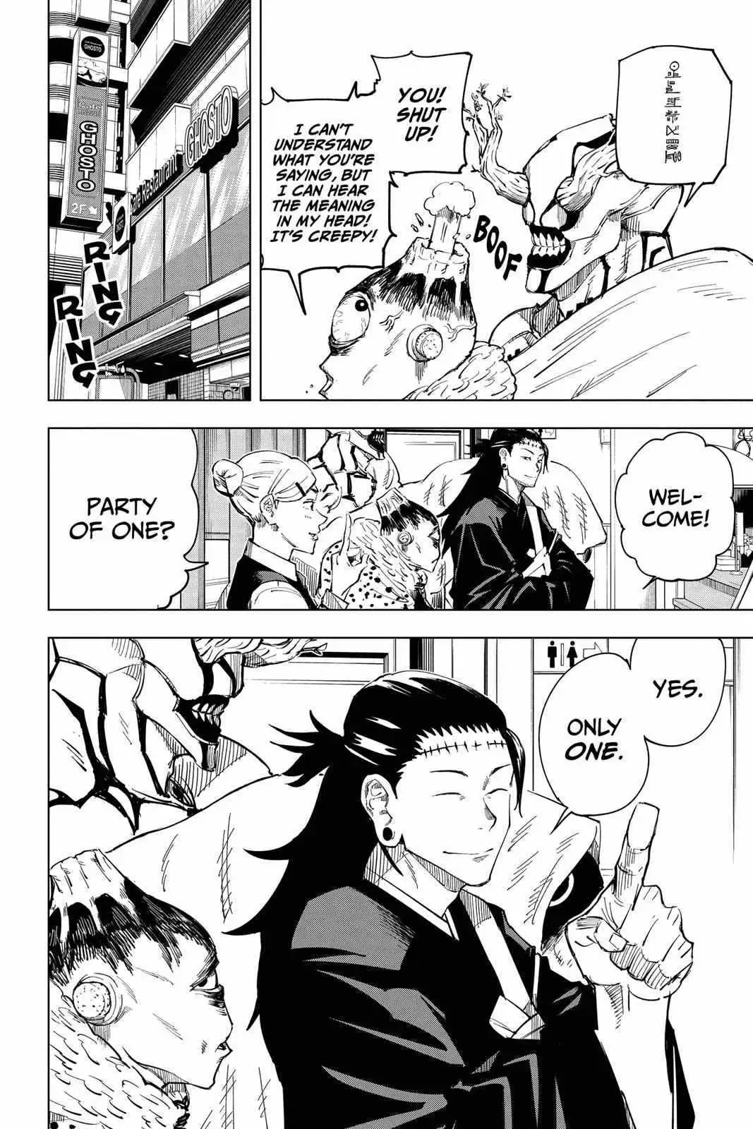 Jujutsu Kaisen (00) Chapter 10 page 2 - 