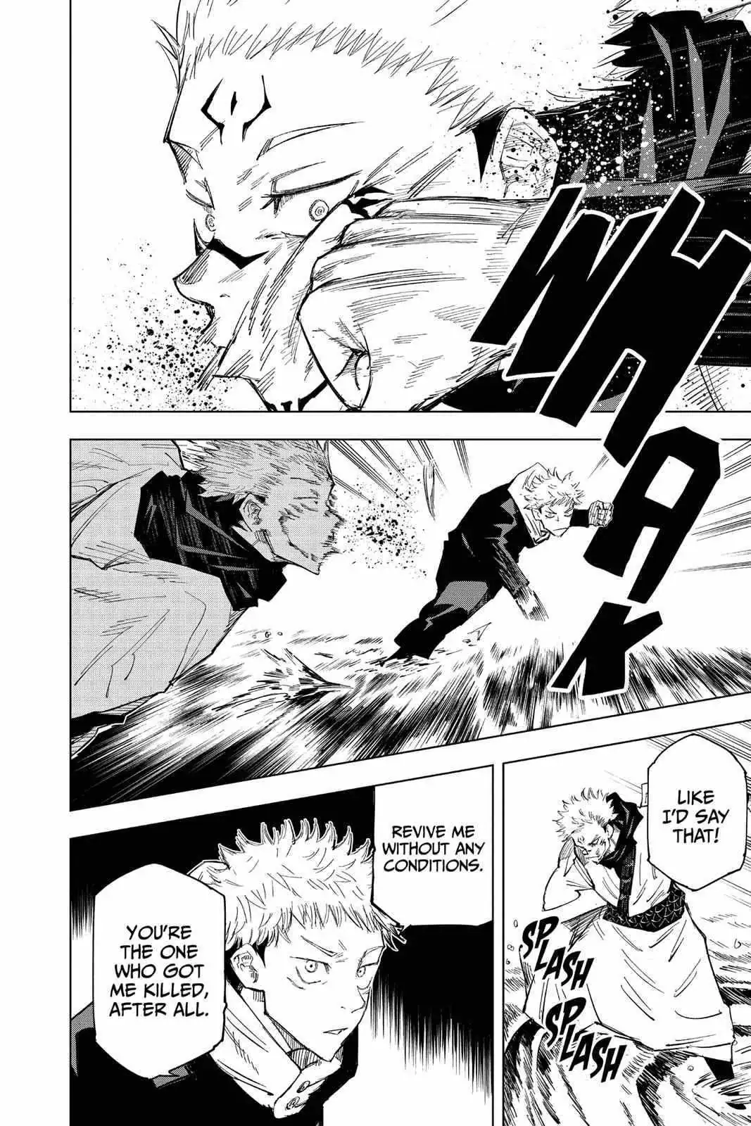 Jujutsu Kaisen (00) Chapter 11 page 12 - 