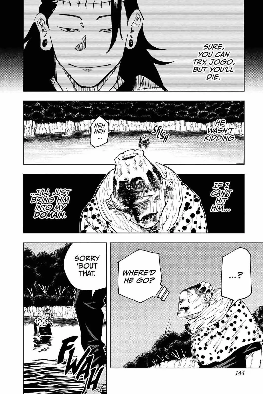 Jujutsu Kaisen (00) Chapter 14 page 17 - 