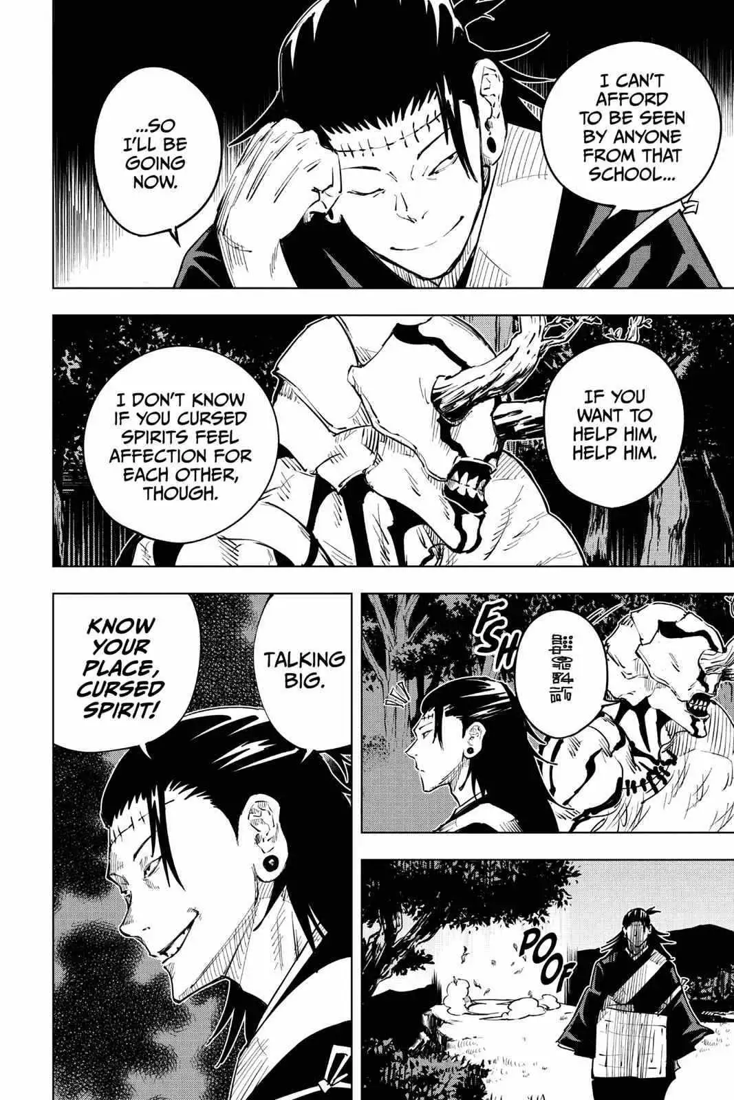 Jujutsu Kaisen (00) Chapter 16 page 2 - 
