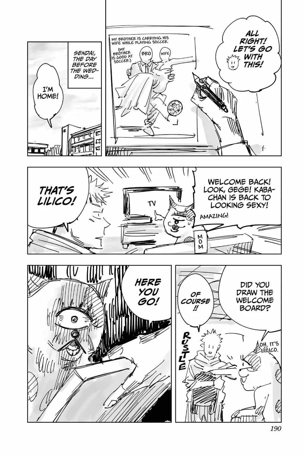 Jujutsu Kaisen (00) Chapter 16 page 23 - 