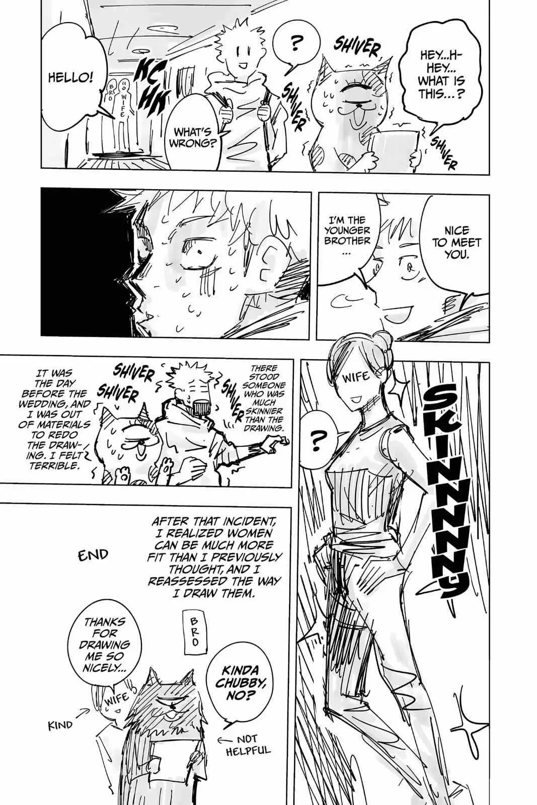 Jujutsu Kaisen (00) Chapter 16 page 24 - 
