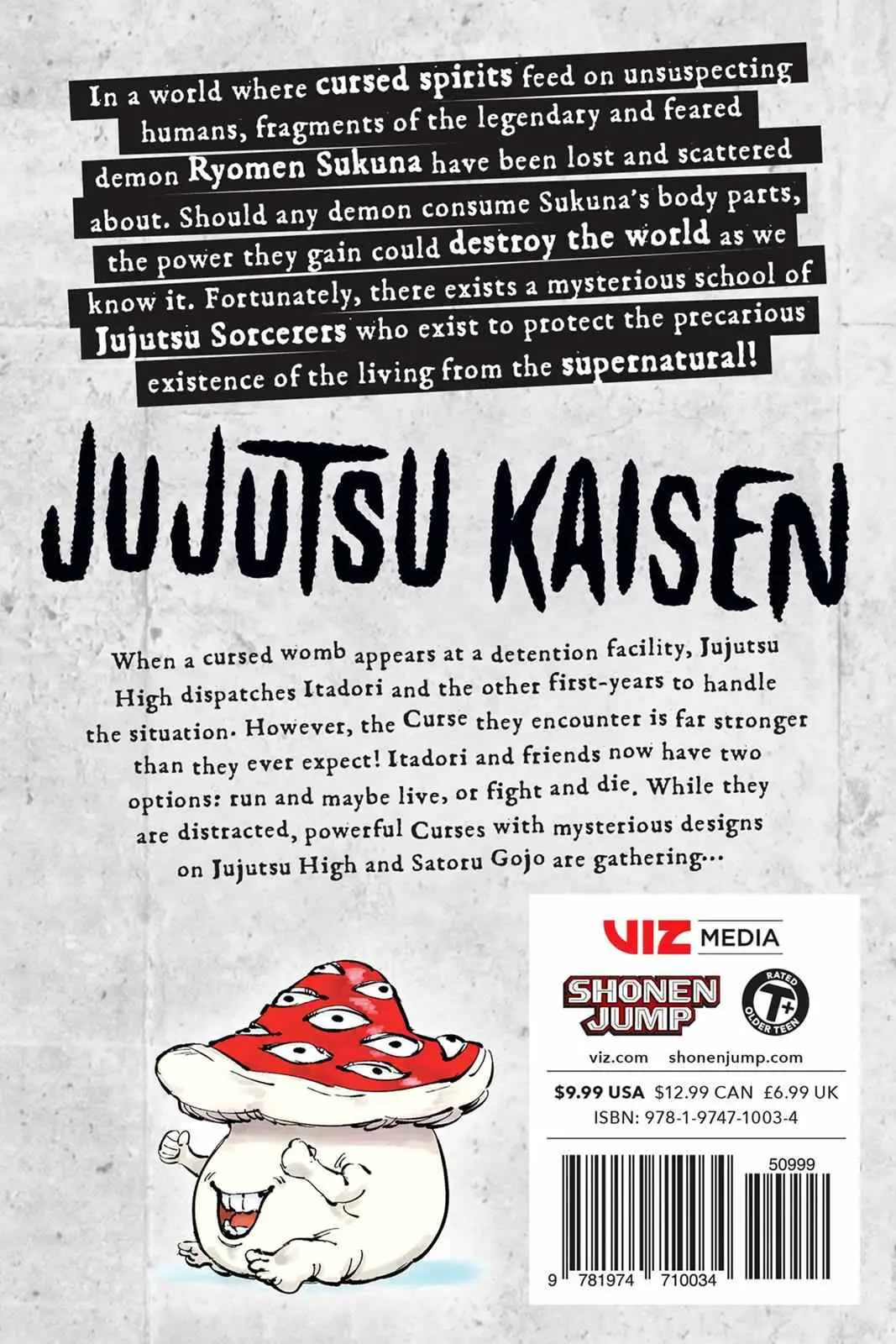 Jujutsu Kaisen (00) Chapter 16 page 25 - 
