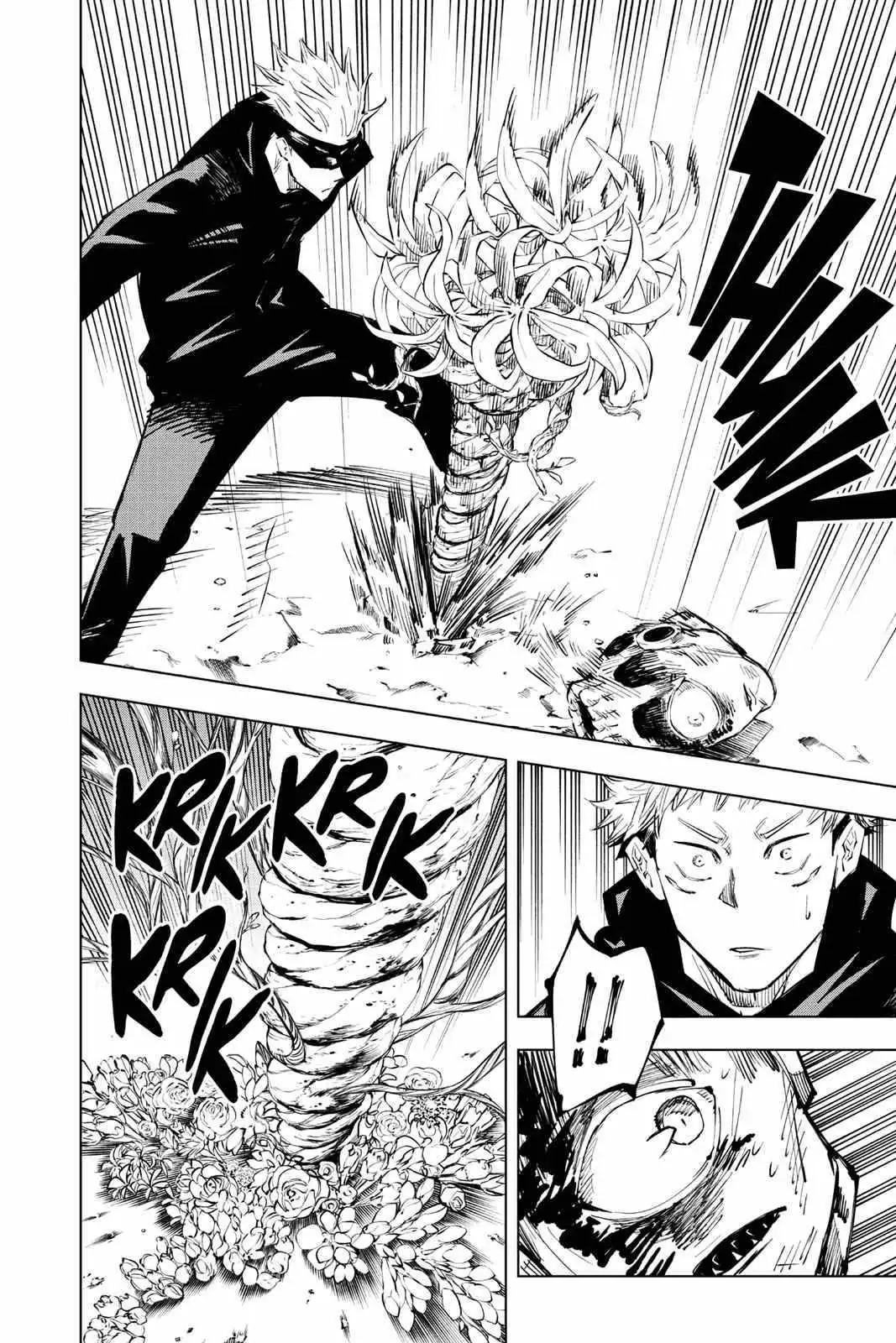 Jujutsu Kaisen (00) Chapter 16 page 4 - 