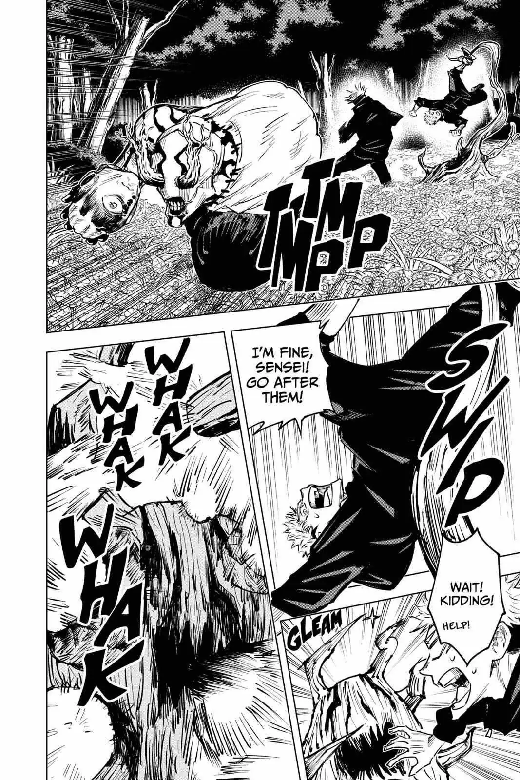 Jujutsu Kaisen (00) Chapter 16 page 6 - 