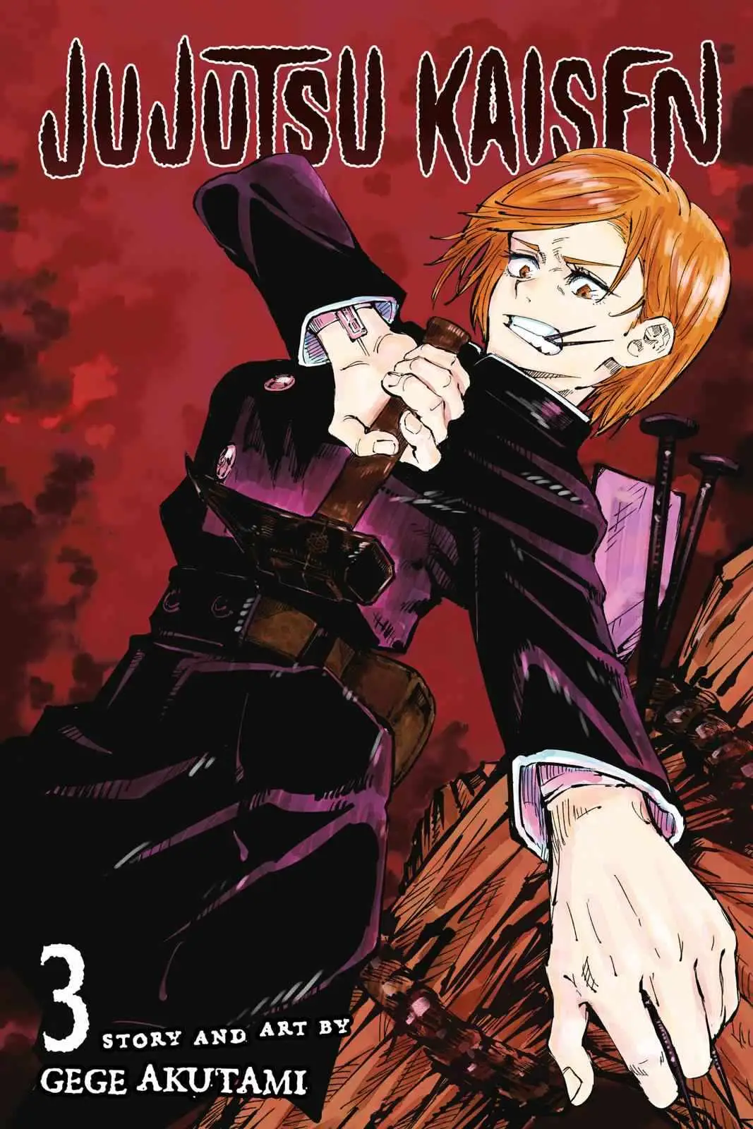 Jujutsu Kaisen (00) Chapter 17 page 1 - 