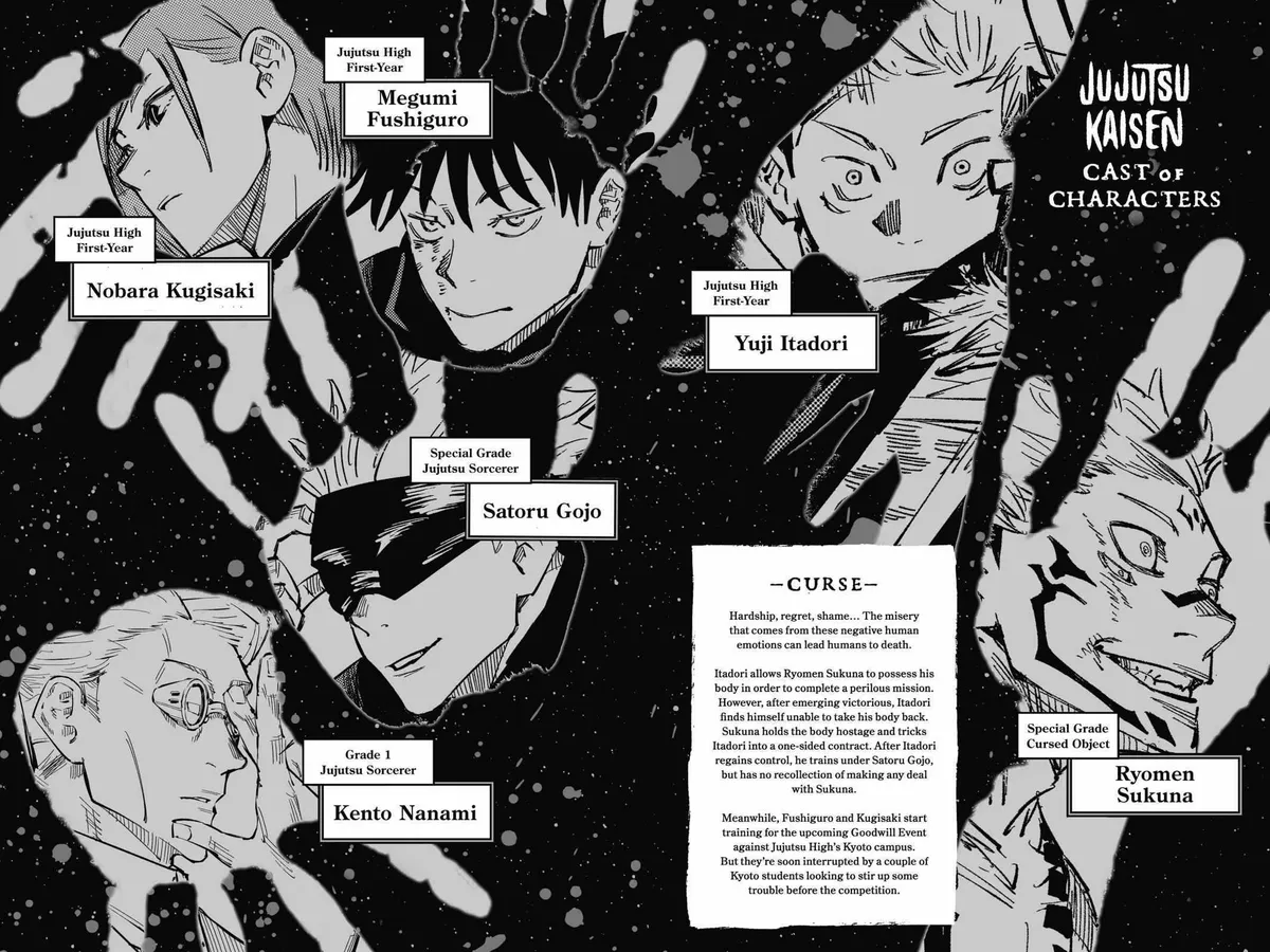 Jujutsu Kaisen (00) Chapter 17 page 5 - 