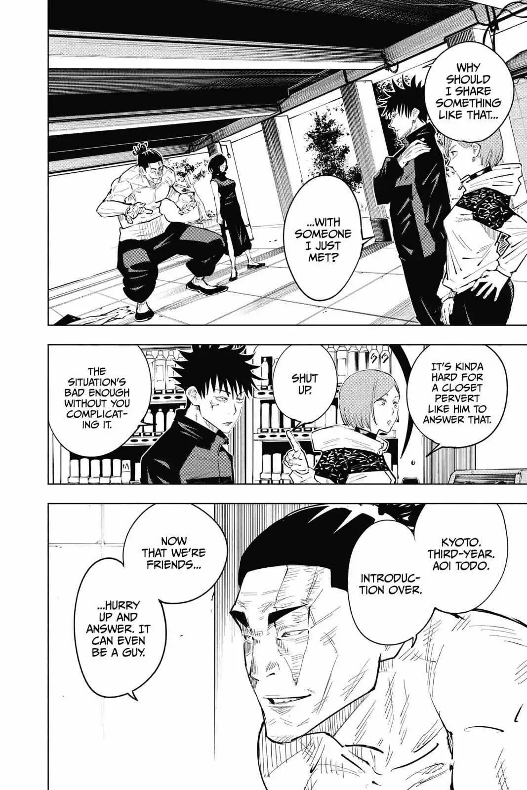 Jujutsu Kaisen (00) Chapter 17 page 8 - 