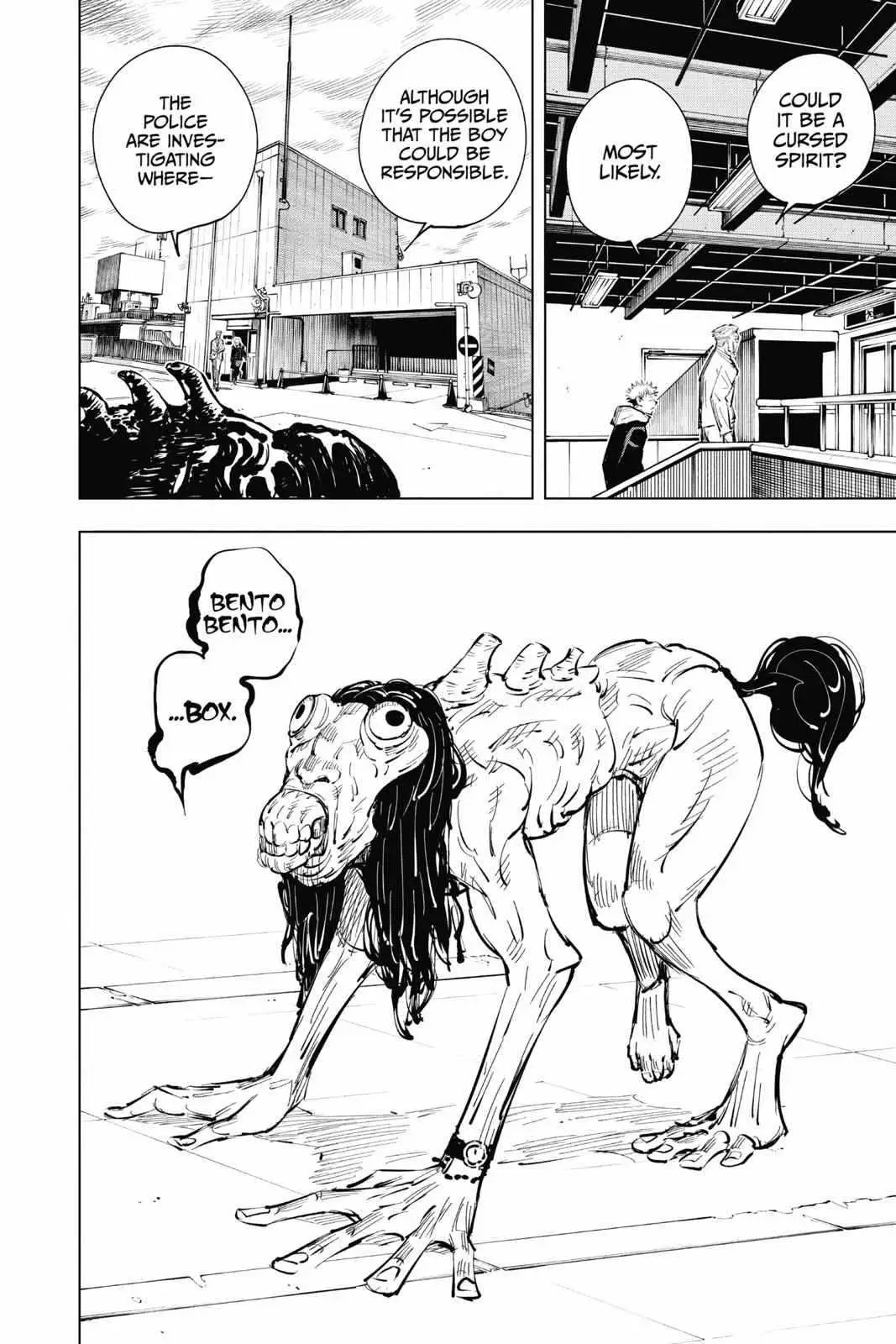 Jujutsu Kaisen (00) Chapter 19 page 16 - 