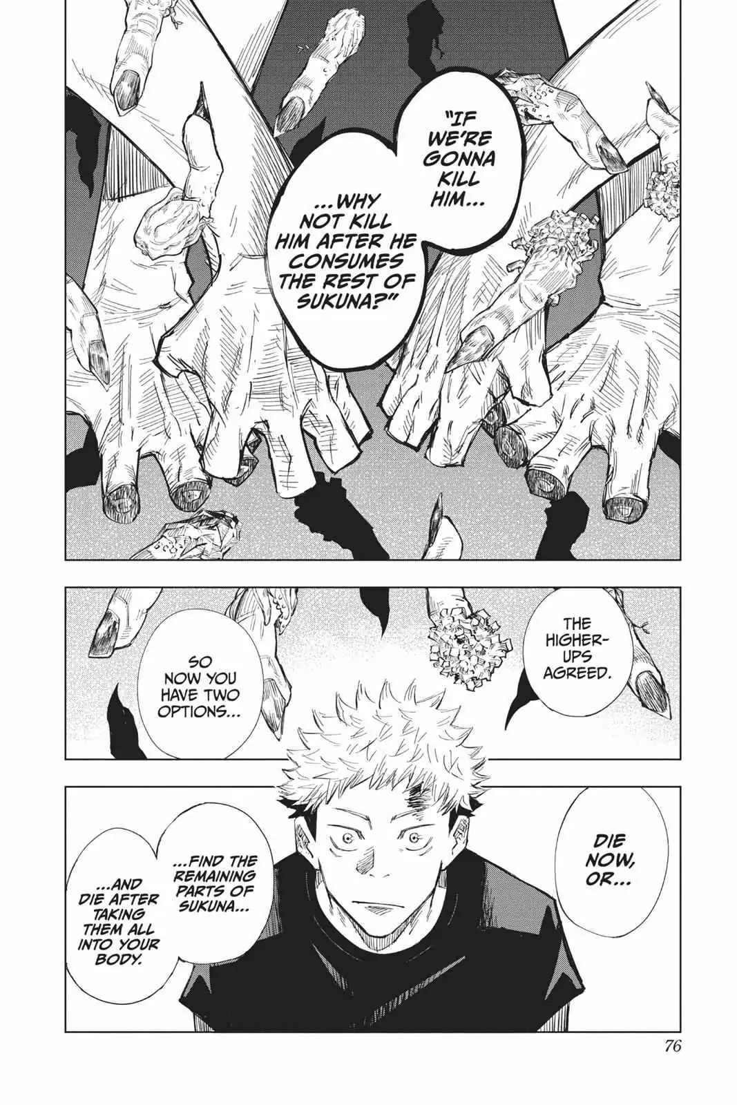 Jujutsu Kaisen (00) Chapter 2 page 16 - 