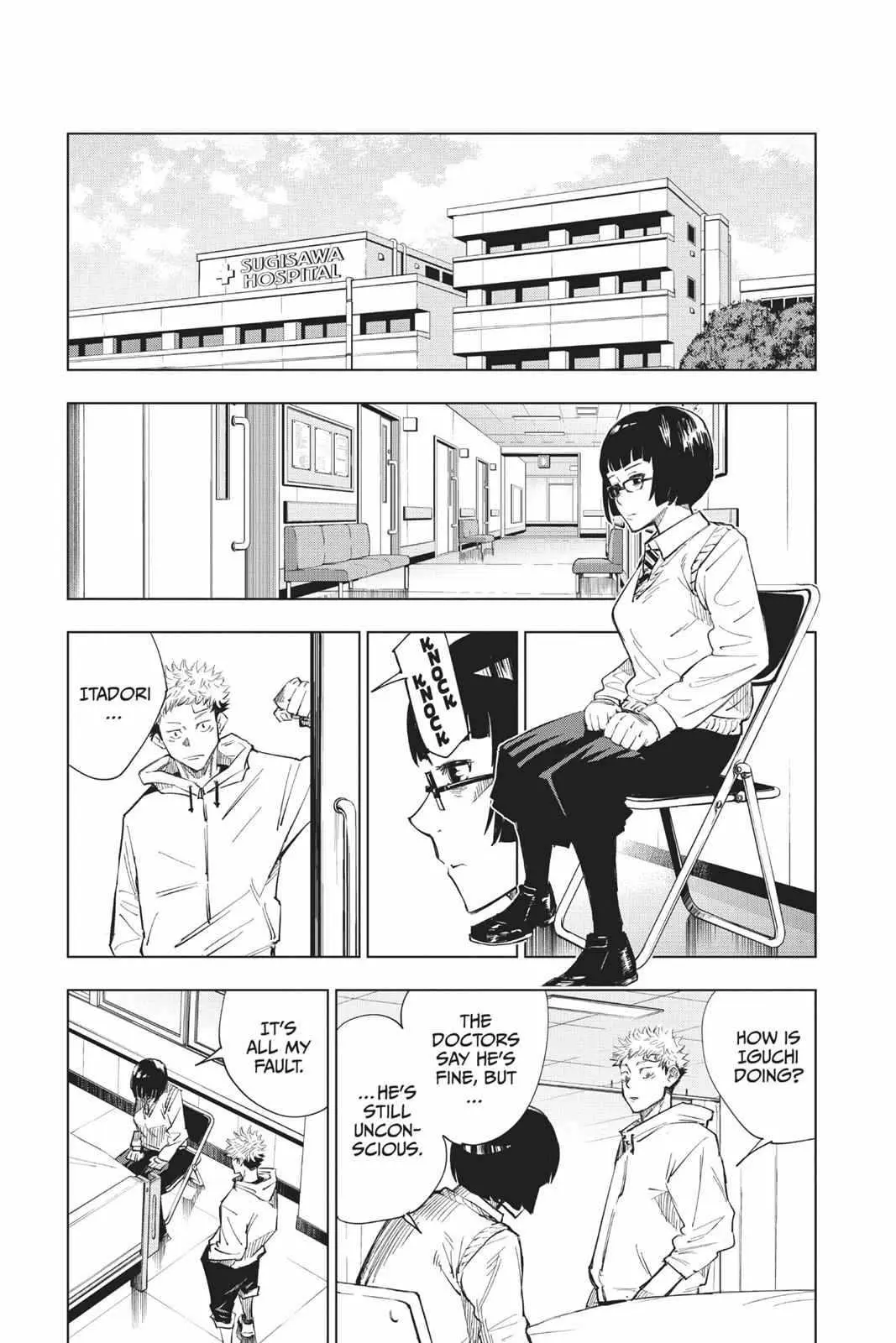 Jujutsu Kaisen (00) Chapter 2 page 17 - 