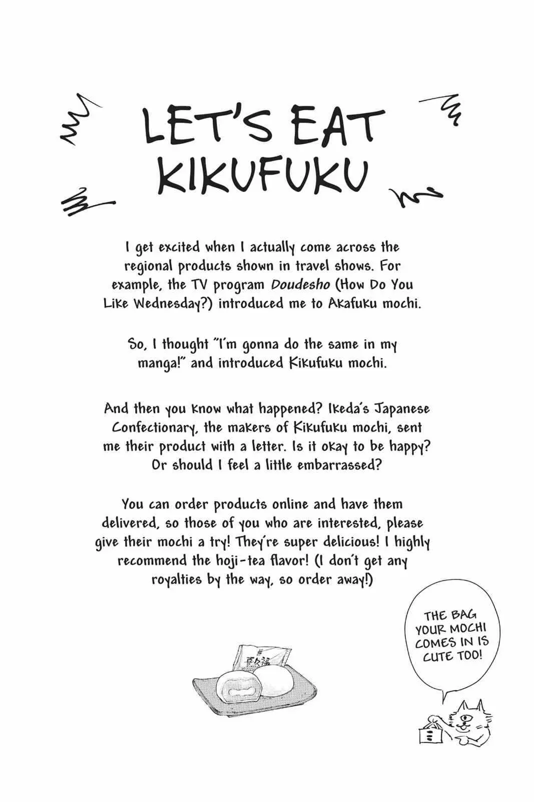 Jujutsu Kaisen (00) Chapter 2 page 26 - 