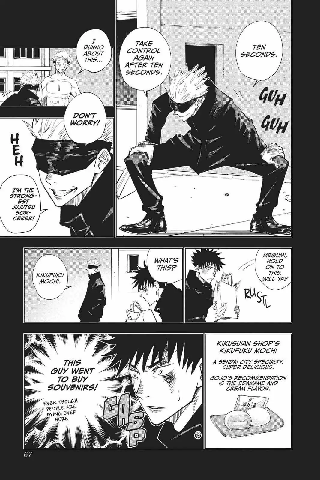 Jujutsu Kaisen (00) Chapter 2 page 7 - 