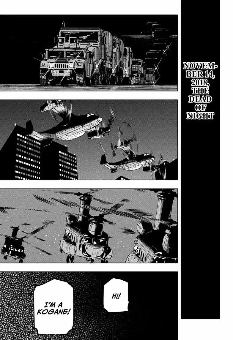Jujutsu Kaisen (00) Chapter 209 page 2 - 