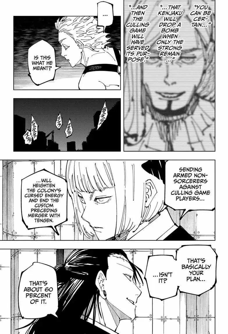 Jujutsu Kaisen (00) Chapter 209 page 12 - 