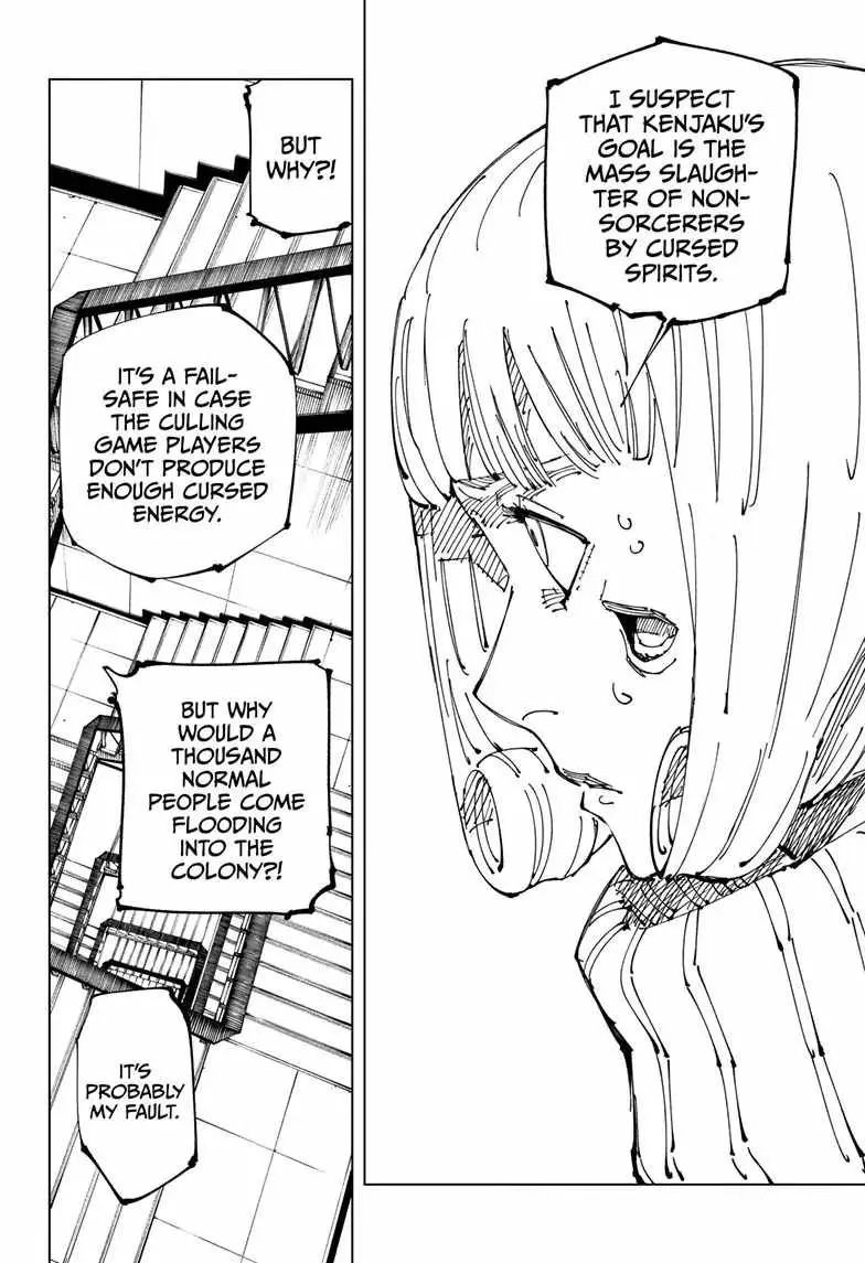 Jujutsu Kaisen (00) Chapter 209 page 17 - 