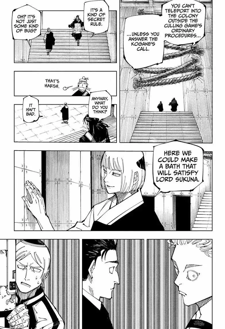 Jujutsu Kaisen (00) Chapter 209 page 4 - 