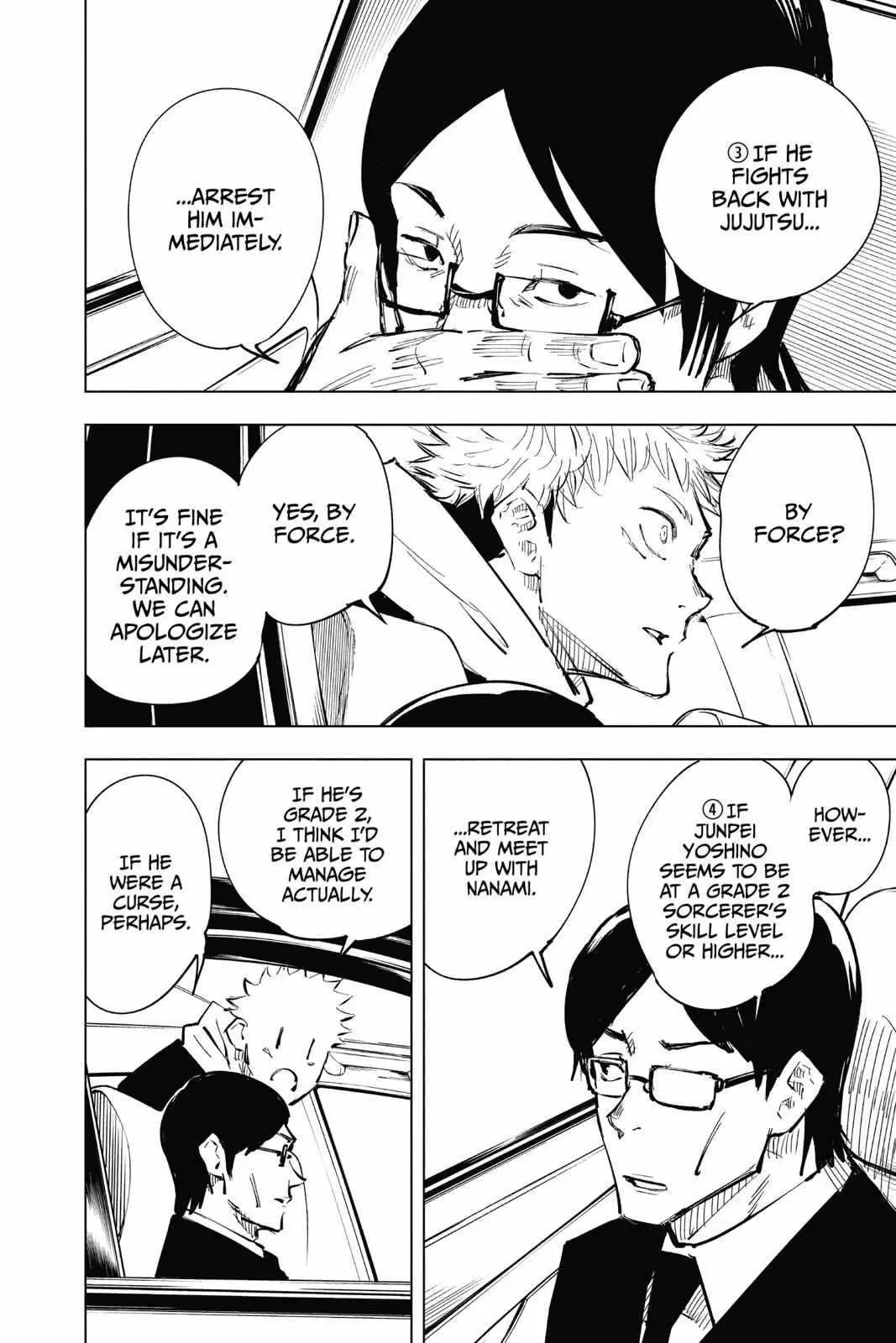 Jujutsu Kaisen (00) Chapter 21 page 16 - 