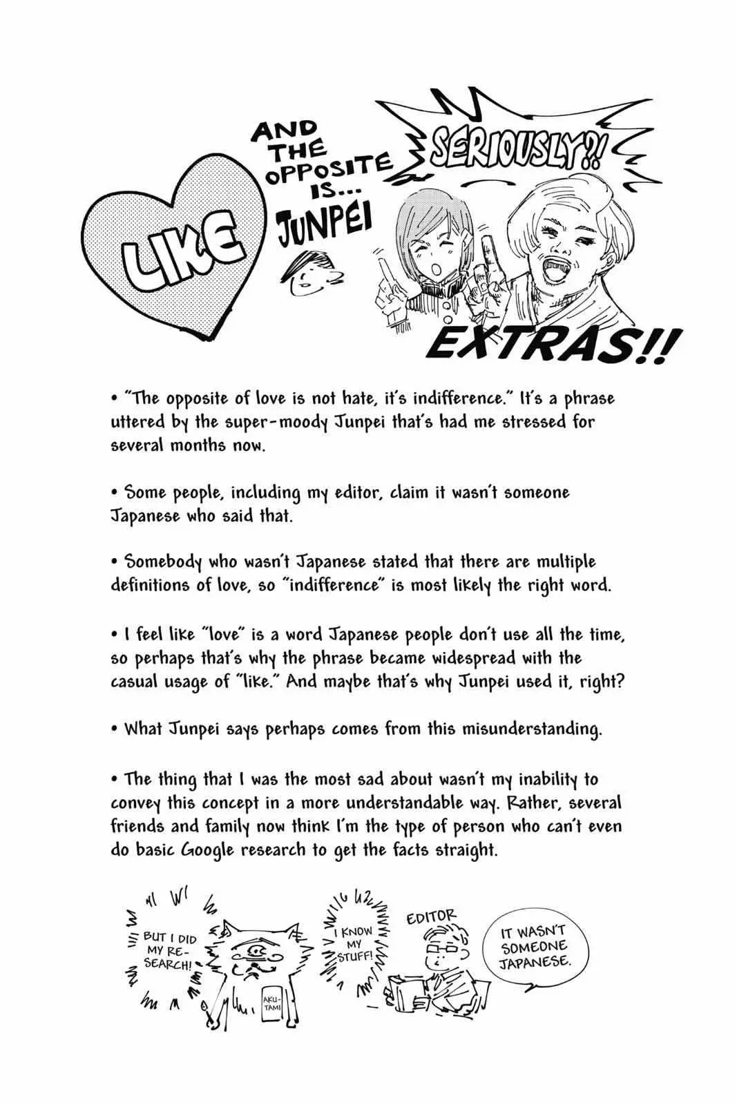 Jujutsu Kaisen (00) Chapter 21 page 20 - 