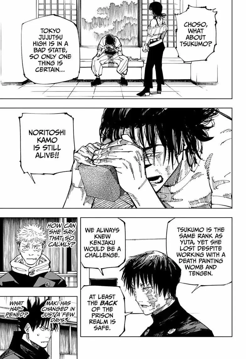 Jujutsu Kaisen (00) Chapter 211 page 6 - 