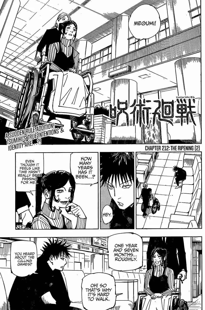 Jujutsu Kaisen (00) Chapter 212 page 1 - 