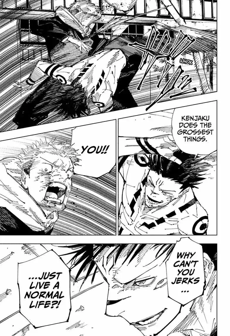 Jujutsu Kaisen (00) Chapter 214 page 12 - 