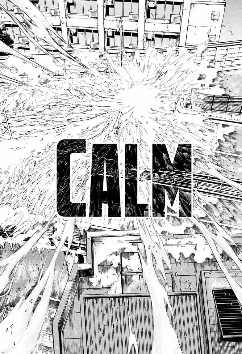 Jujutsu Kaisen (00) Chapter 215 page 17 - 
