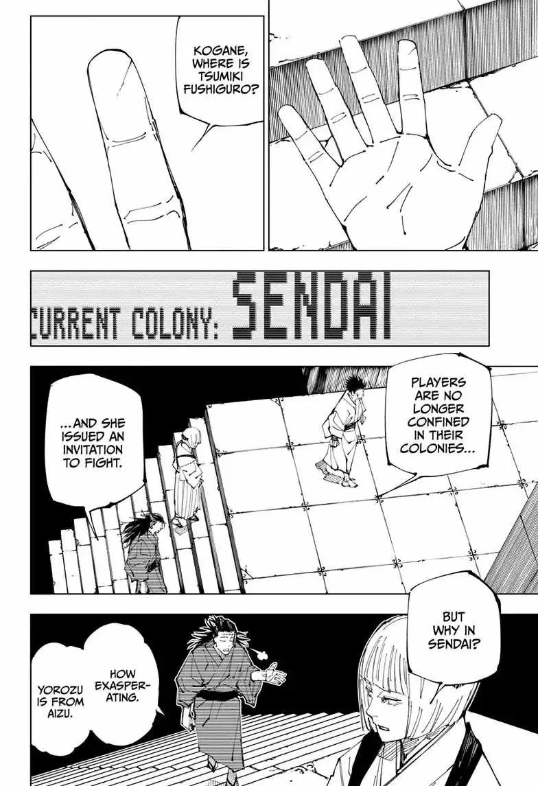 Jujutsu Kaisen (00) Chapter 216 page 11 - 