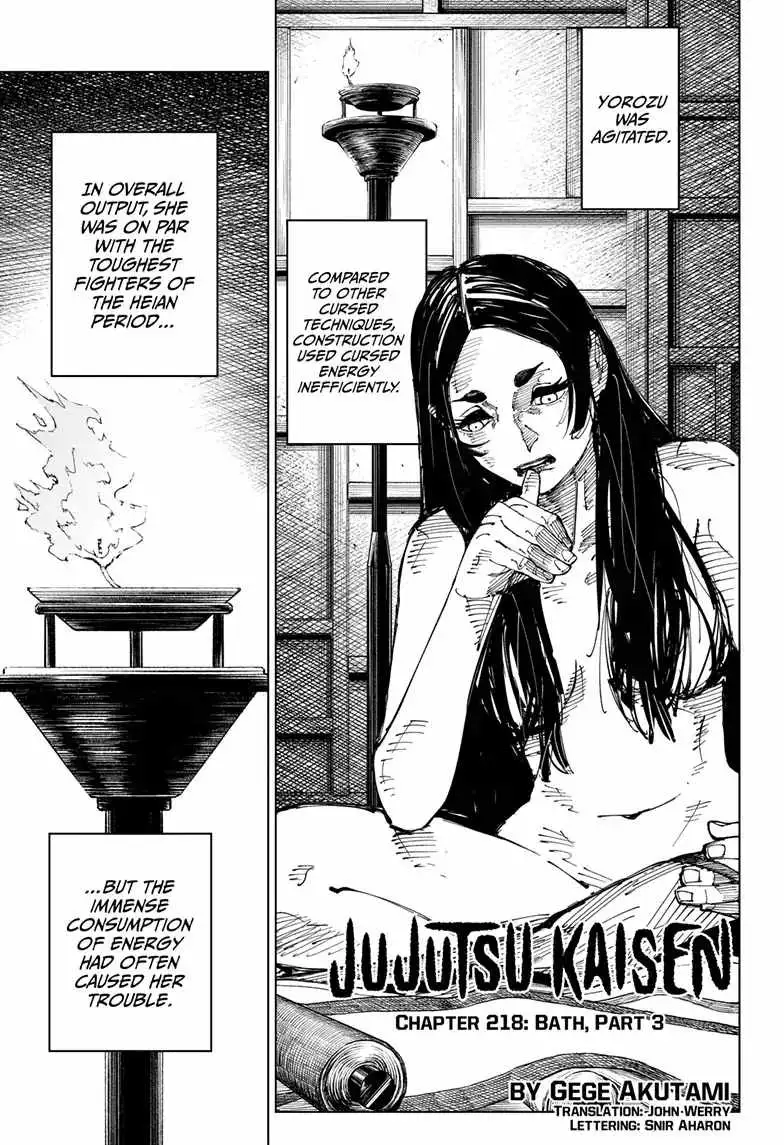 Jujutsu Kaisen (00) Chapter 218 page 2 - 