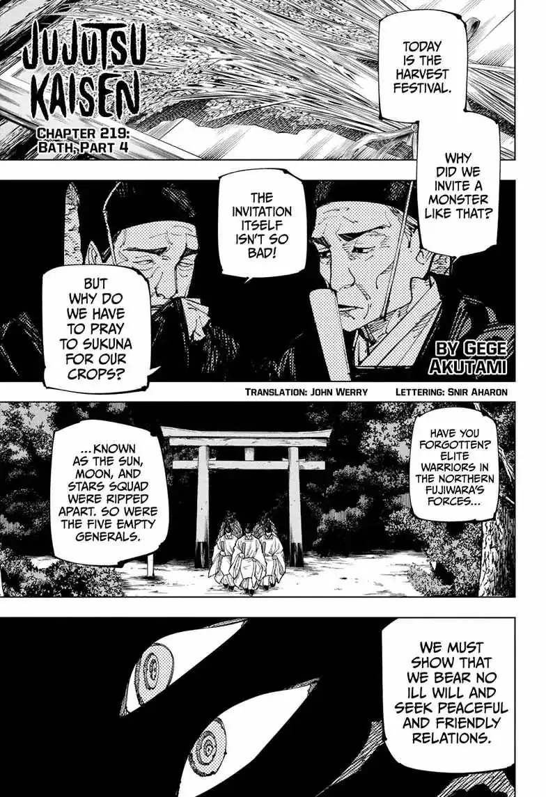 Jujutsu Kaisen (00) Chapter 219 page 2 - 