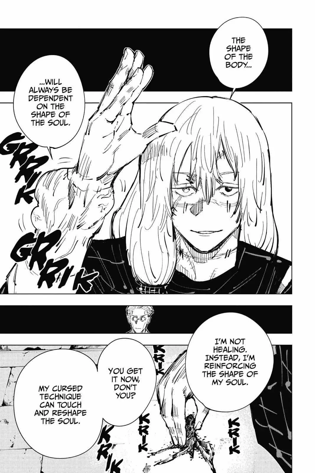Jujutsu Kaisen (00) Chapter 22 page 7 - 