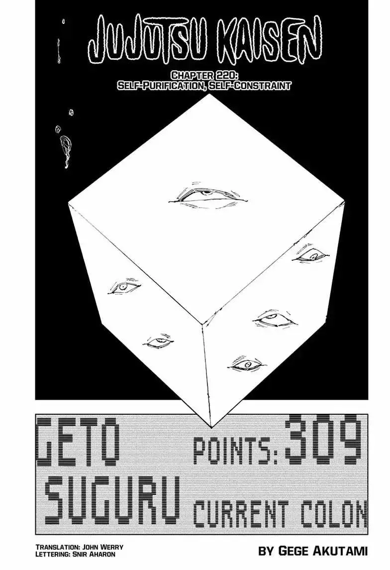 Jujutsu Kaisen (00) Chapter 220 page 2 - 