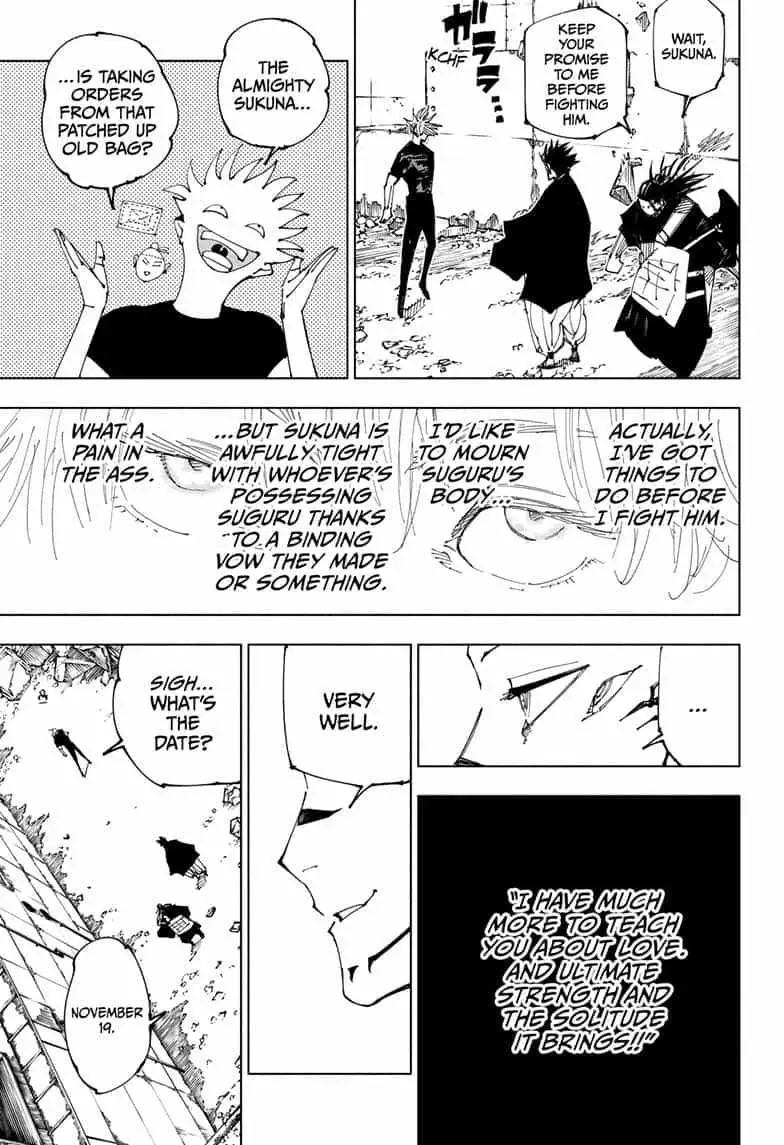 Jujutsu Kaisen (00) Chapter 221 page 17 - 