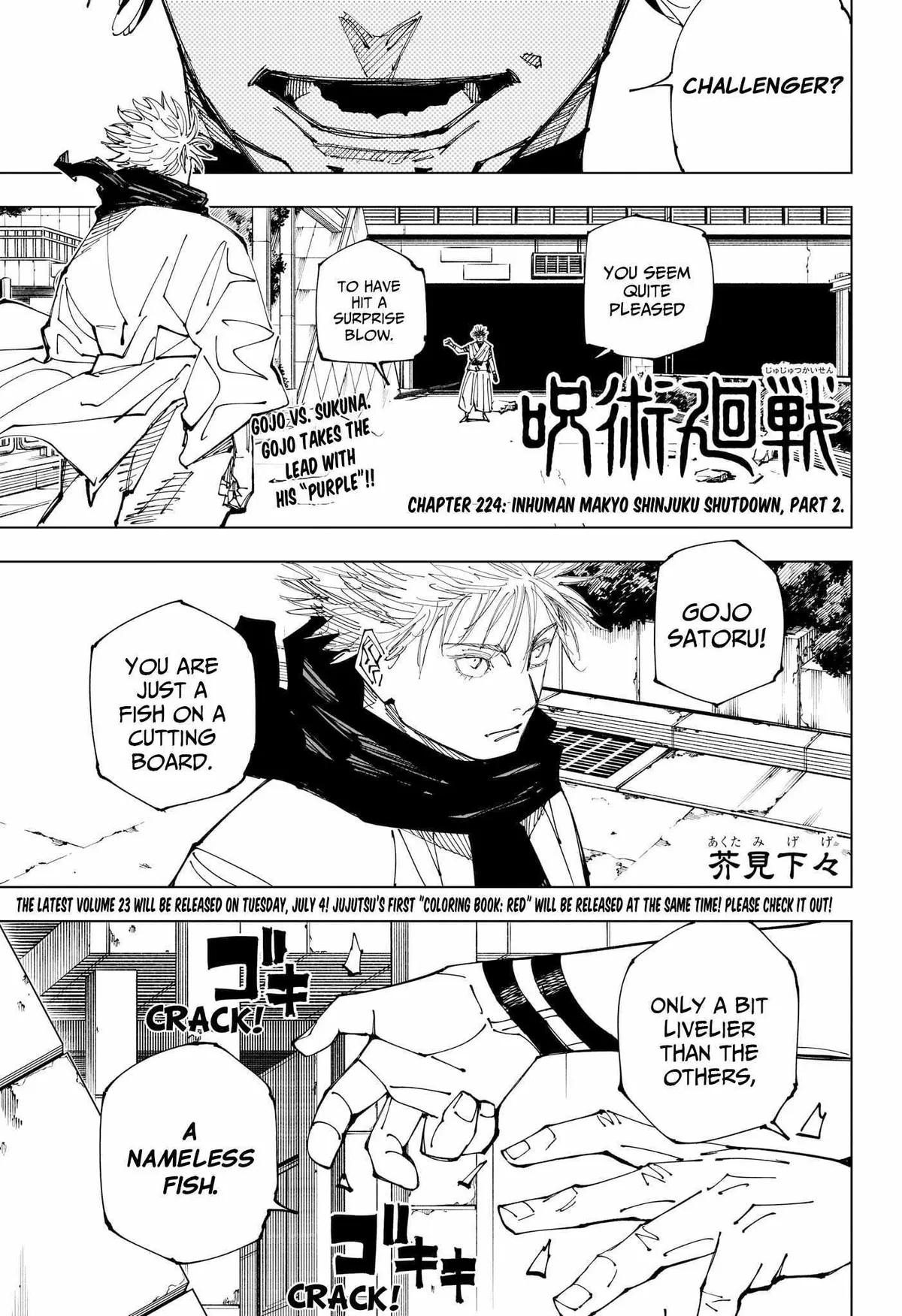Jujutsu Kaisen (00) Chapter 224 page 1 - 
