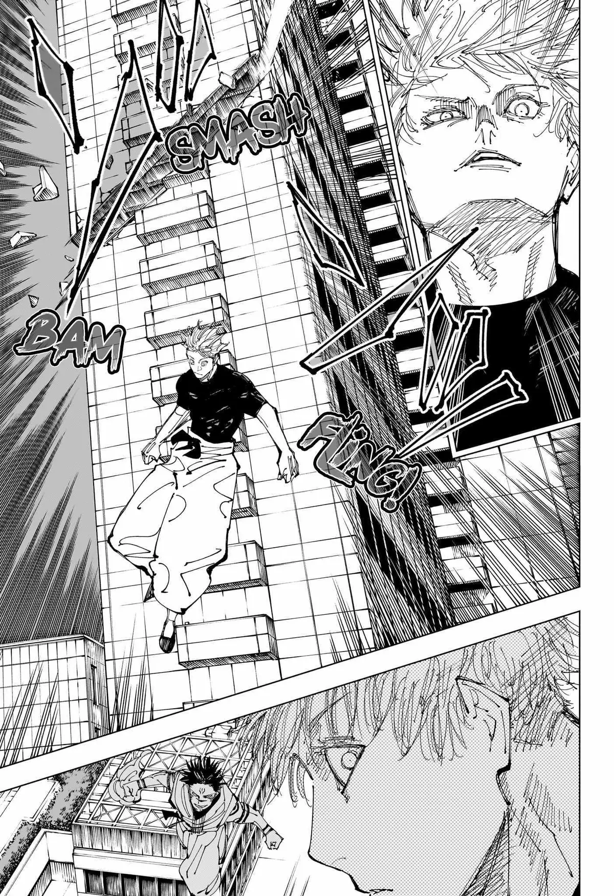 Jujutsu Kaisen (00) Chapter 224 page 14 - 