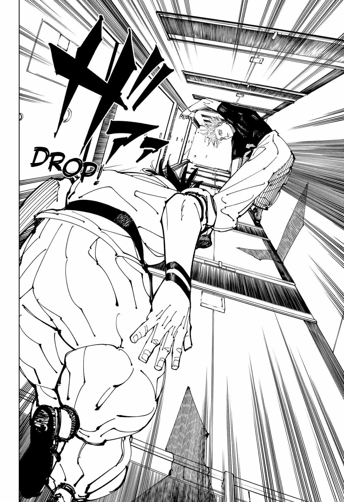 Jujutsu Kaisen (00) Chapter 224 page 17 - 